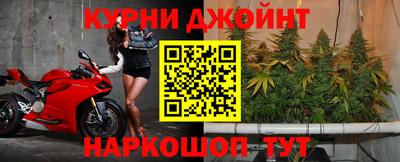 ALPHA-PVP Будённовск