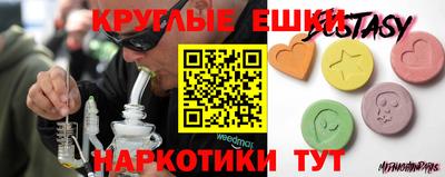 ALPHA-PVP Будённовск