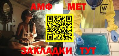 мдпв Бугуруслан