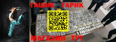 а пвп мука Бузулук