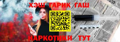 ALPHA-PVP Будённовск