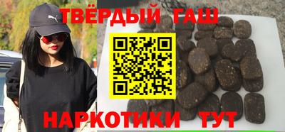 а пвп мука Бузулук