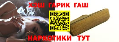 ALPHA-PVP Будённовск