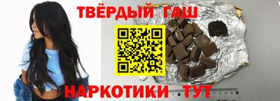 ALPHA-PVP Будённовск